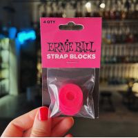 Ernie Ball Strap Blocks фиксаторы ремня 4шт в ассортименте