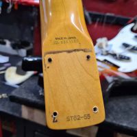 Fender Stratocaster ST62-55 Sunburst 1986 Japan электрогитара