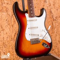 Fender ST-62 Stratocaster Sunburst 1997 Japan электрогитара