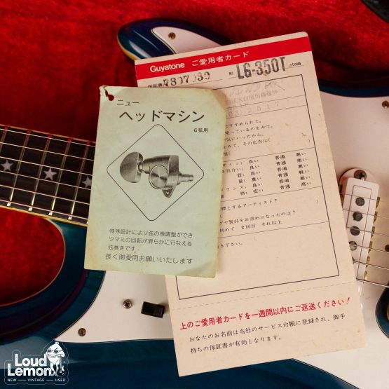Guyatone LG-350T Custom Blue 1978 Japan электрогитара