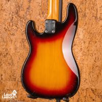 Navigator by ESP Espionage Bass Sunburst 1980's Japan бас-гитара