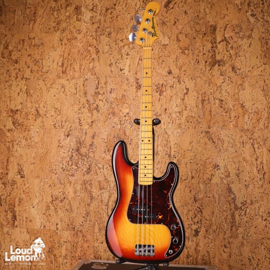 Yamaha Pulser Bass 400 Sunburst 1970's Japan бас-гитара