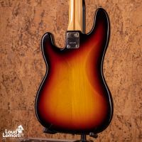 Yamaha Pulser Bass 450 Sunburst 1982 Japan бас-гитара