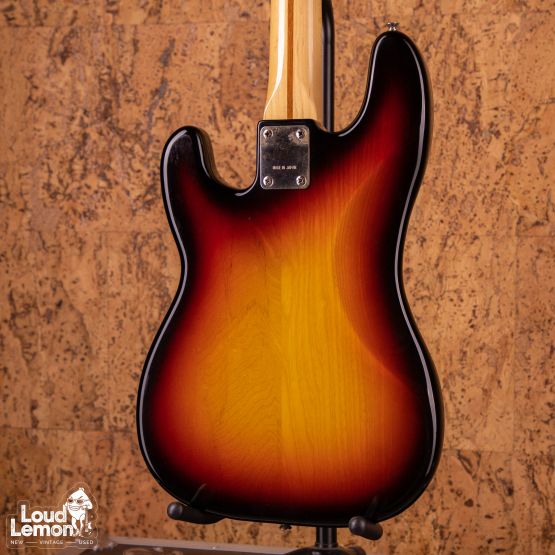 Yamaha Pulser Bass 450 Sunburst 1982 Japan бас-гитара