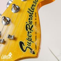 Yamaha SR-500 Super R'nroller Stratocaster Vintage Sunburst 1970 Japan электрогитара