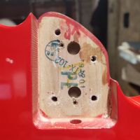 Yamaha RTX Model 102 Red 1990 Taiwan электрогитара